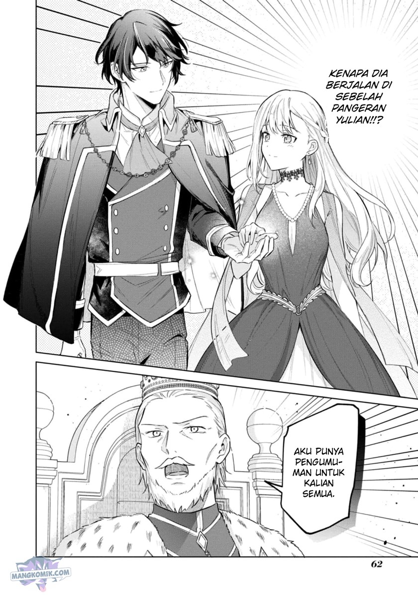 Though I May Be a Villainess, I’ll Show You I Can Obtain Happiness! chapter 35